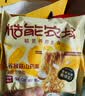 糙能农场【董生活直播间同款】九谷猴菇山药面 非油炸儿童方便面 九谷猴菇山药面60g*32包 实拍图