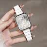 码仕适用苹果手表表带apple iwatchS12/11/10/9/8/7/6/SE3仿陶瓷锌合金表带女士腕带玫瑰金白 实拍图