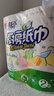 心相印厨房卷纸/厨房用纸150节 吸油锁水 厨房纸巾 食品接触级 懒人抹布 实拍图