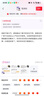Apple 苹果 iPhone 17/16/15/14/13/12/11/X系列二手手机 规格见质检报告 苹果 iPhone 12 Pro 实拍图