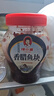 辣小董香腊鱼块458g香煎辣鱼块排湖南特产即食腊烟熏鱼肉下饭菜下酒酱菜 实拍图