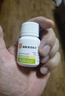 [信谊] 醋酸泼尼松片 5mg*100片/盒 实拍图