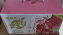 蒙牛真果粒草莓味牛奶饮品250g*12盒  礼盒新老包装 含乳饮料 实拍图
