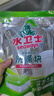 水卫士洗碗机用洗碗块72块多效合一洗碗机洗涤剂洗碗粉洗碗盐小型机756g 实拍图
