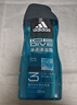 阿迪达斯（adidas）沐浴露男士专用洗发水洗面奶三效合一游泳去氯小瓶旅行装250ml 实拍图