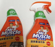威猛先生（Mr Muscle） 油污清洁剂 650g+650g替换装 柠檬香 厨房重油污净 强力去油污  实拍图