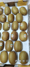 佳沛（zespri）新西兰阳光金奇异果巨大果22粒原箱单果146-175g 猕猴桃水果礼盒 实拍图