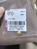 六福珠宝足金运财进宝黄金添富金1g3g5g元宝葫芦小金豆子单件计价013416JA 1.00克(含工费0元) 金元宝 实拍图