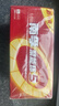 南孚5号电池80粒 五号碱性 聚能环5代 适用耳温枪/血糖仪/无线鼠标/遥控器/血压计/挂钟/血氧仪等 实拍图
