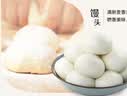 香满园 面粉 中筋粉 家用优质特精小麦粉 20斤 包子饺子馒头饼手擀面 实拍图