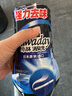 小林制药消臭元去烟味卧室香薰385mL除味剂去净化房间去异味净化空气 实拍图