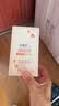 ABC私处湿巾卫生清洁抑菌湿巾PH弱酸18片/盒*4盒(KMS免洗配方） 实拍图