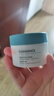 雅漾（Avene）【樊振东同款】控油净肤保湿凝露50ml 改善毛孔控油乳液面霜礼物 实拍图