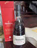 轩尼诗（Hennessy）【王嘉尔吊坠】VSOP干邑白兰地法国进口洋酒700ml礼盒 实拍图