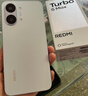 小米（MI）REDMI Turbo 5 Max 天玑9500s 9000mAh大电池 1.5K阳光屏 16+512 祥云白 小米红米5G手机 实拍图