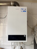 海尔（Haier）【冠军单品】壁挂炉天然气家用燃气壁挂炉采暖炉供暖暖气片地暖锅炉热水器壁挂炉海尔出品统帅 【性价比天花板】26KW全变频13L大水量-LA3 实拍图