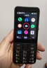诺基亚（NOKIA）220 4G 移动联通电信全网通 2.8英寸双卡双待 直板按键手机 老人老年手机 学生手机 黑色 实拍图