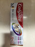 高露洁（Colgate）360°抗敏修护牙膏200g 抗敏感修复舒敏断菌护龈 含促生氟磷灰石 实拍图