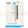 三康 盐酸氨基葡萄糖胶囊 0.75g*30粒/盒 治疗预防骨关节炎缓解关节疼痛 实拍图