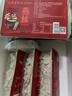 聚春园福建肉燕面手工新鲜燕丝面福鼎特产美食肉面燕皮肉燕面馄饨皮云吞 燕丝面 125g*5盒 实拍图