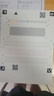 爱普生（EPSON）【6代新品】L3351墨仓式彩色打印机 微信打印/无线连接 家用AI学习打印机（打印、复印、扫描） 实拍图
