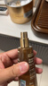 Spes诗裴丝黑松露蛋白柔顺修护毛躁受损护发精油喷雾50ml 实拍图