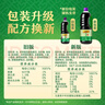 李锦记薄盐生抽1.52kg*2【减盐 一级】健康更安心 控盐点蘸拌灼酱油 实拍图