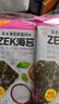 秋林里道斯中华老字号 哈尔滨红肠1.1kg/袋 量贩装 东北特产 休闲零食 实拍图