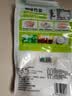 中盐 调味竹盐250g【加碘】高温煅烧 非遗工艺 味道鲜香 健康弱碱性盐 实拍图