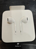 Apple/苹果 EarPods USB-C有线耳机 type-c有线耳机苹果耳机 苹果17有线耳机笔记本耳机游戏音乐 实拍图