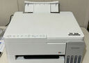 爱普生（EPSON）L3355 L3353打印机家用小型彩色照片墨仓式连供L3351 L3251 L3253无线复印A4一体机作业试卷学生用 【推荐】3355/3351 (重磅新品 全面升级) 官方标 实拍图