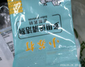 巨奇（JUQI）严选小苏打茶垢清洁剂30袋杯子茶具去茶渍除水垢烧水壶除垢清洁剂 实拍图