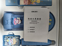 得力（deli）电动文具礼盒套装电动卷笔刀洞洞铅笔桌面吸尘器电动橡皮擦学生考试文具生日中高考毕业礼物男女孩 实拍图