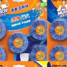 威猛先生（Mr Muscle）洁厕宝 40g*20块 清香型 洁厕块 马桶清洁 蓝泡泡 洁厕灵 厕所 实拍图