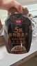 西麦5黑谷物燕麦片880g桶装 谷物代餐即食营养早餐无添加蔗糖 实拍图