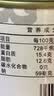 广信（GUANG XIN）【10罐】广信 不加盐水煮鲭鱼罐头即食青花鱼海鲜罐头200g*10罐 （不加盐）鲭鱼200g*10罐 晒单实拍图