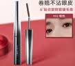 橘朵（Judydoll）钢管睫毛膏防水纤长卷翘不晕染毕业礼物新手02棕色贴合款 实拍图