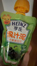亨氏（Heinz）宝宝婴儿辅食零食水果苹果无添加果汁泥礼盒720g【款式随机】 实拍图