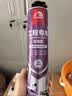 瓦克（WACKER）OS结构胶建筑密封胶门窗装配玻璃胶中性室外封边耐候硅胶黑色 实拍图