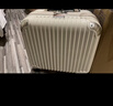 莎米特行李箱16英寸商务空乘登机旅行箱可上飞机小型拉杆箱 PC338TC米白 实拍图