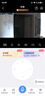 纽曼无线家用摄像头AI手机远程监控器360度无死角带夜视全景语音500万像素高清自动旋转可对话室内云台 实拍图