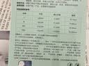嫚熙（EMXEE）一次性内裤女士孕产妇无菌月子纯棉内裤旅游出差便携装免洗 5A抗菌纯棉【1盒4条装】 XL码 女(100-120斤)男(130-150斤) 实拍图