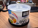 铼德(ARITA) e时代可打印 DVD-R 16速4.7G 空白光盘/光碟/刻录盘 桶装50片 实拍图