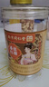 南京同仁堂红糖姜茶大姨妈老姜汁红糖块泡水生理期暖宫补气血独立小包装280g 实拍图