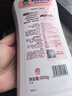 滴露（Dettol）沐浴露水蜜桃香950g沐浴乳液男女通用留香持久清爽保湿 实拍图