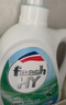 威露士清可新洗衣液松木香15斤全瓶组合装（2.25L*2+1L*3）除菌除螨留香 实拍图