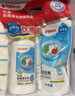 贝亲（Pigeon）奶瓶清洗剂 婴儿专用 奶嘴玩具果蔬清洁1300ml 囤货装 PL156 实拍图