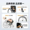 鱼跃 (yuwell)手动轮椅车H062折叠老人轻便免充气铝合金旅行手推代步 实拍图