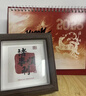 亮丽方4英寸咖啡色相框 桌面摆台 小相框 立体画 个性礼品 生日礼物 桌面小摆件 木制相框 诸事顺利+咖啡色相框 实拍图