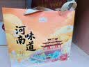 思香逢江西特产4件1196克酒糟鱼茶饼即食鱼块鱼干零食节日伴手礼盒 实拍图